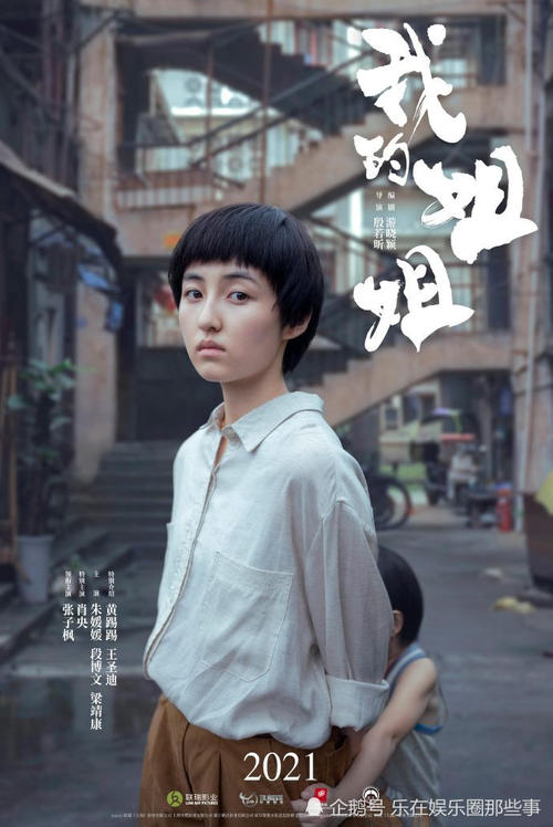 办理昂热大学文凭